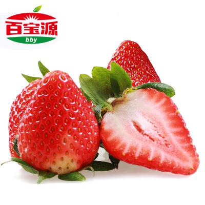 四川双流草莓新鲜水果礼盒2盒